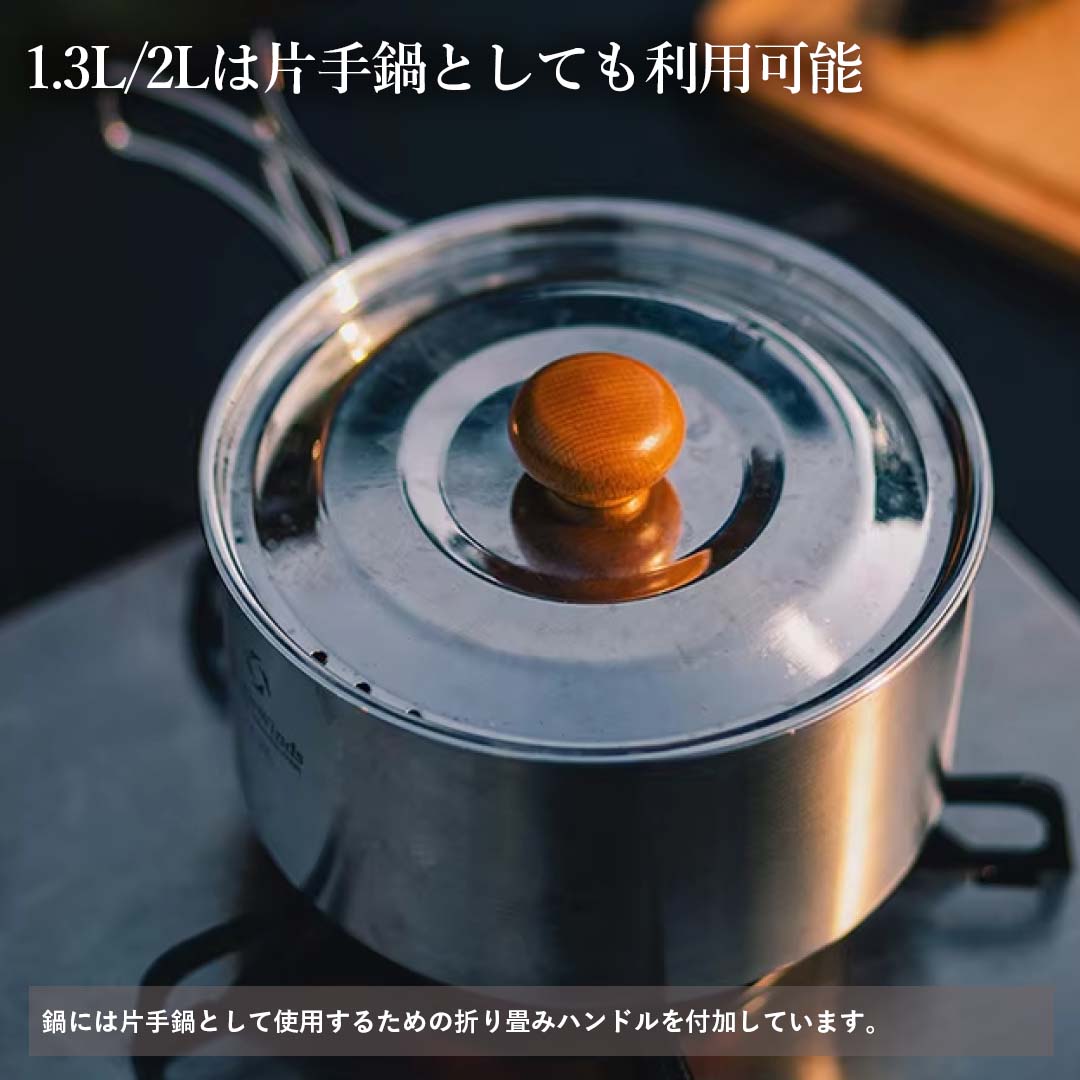 楽天市場】【マラソン最大P47倍】【正規代理店】ThousWinds クッカー
