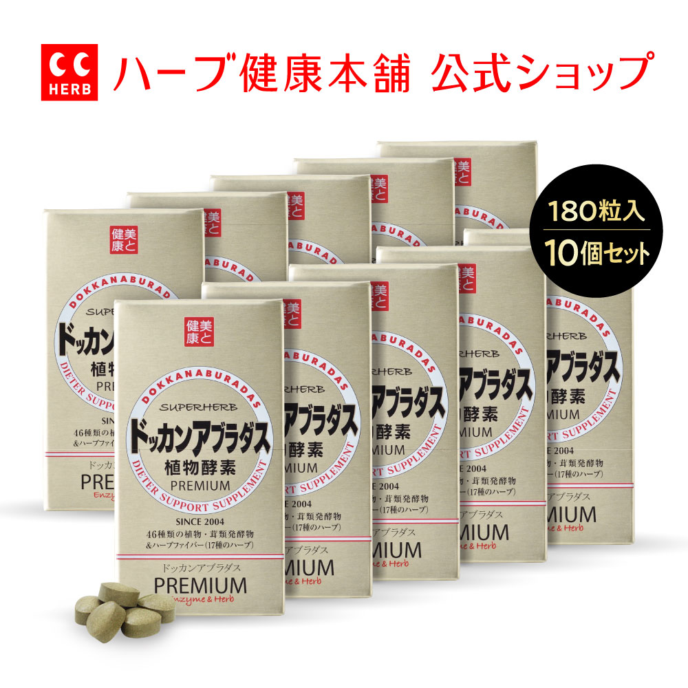 楽天市場】最大1,100円OFFクーポン！ 19日20時～ /【正規品 / 公式