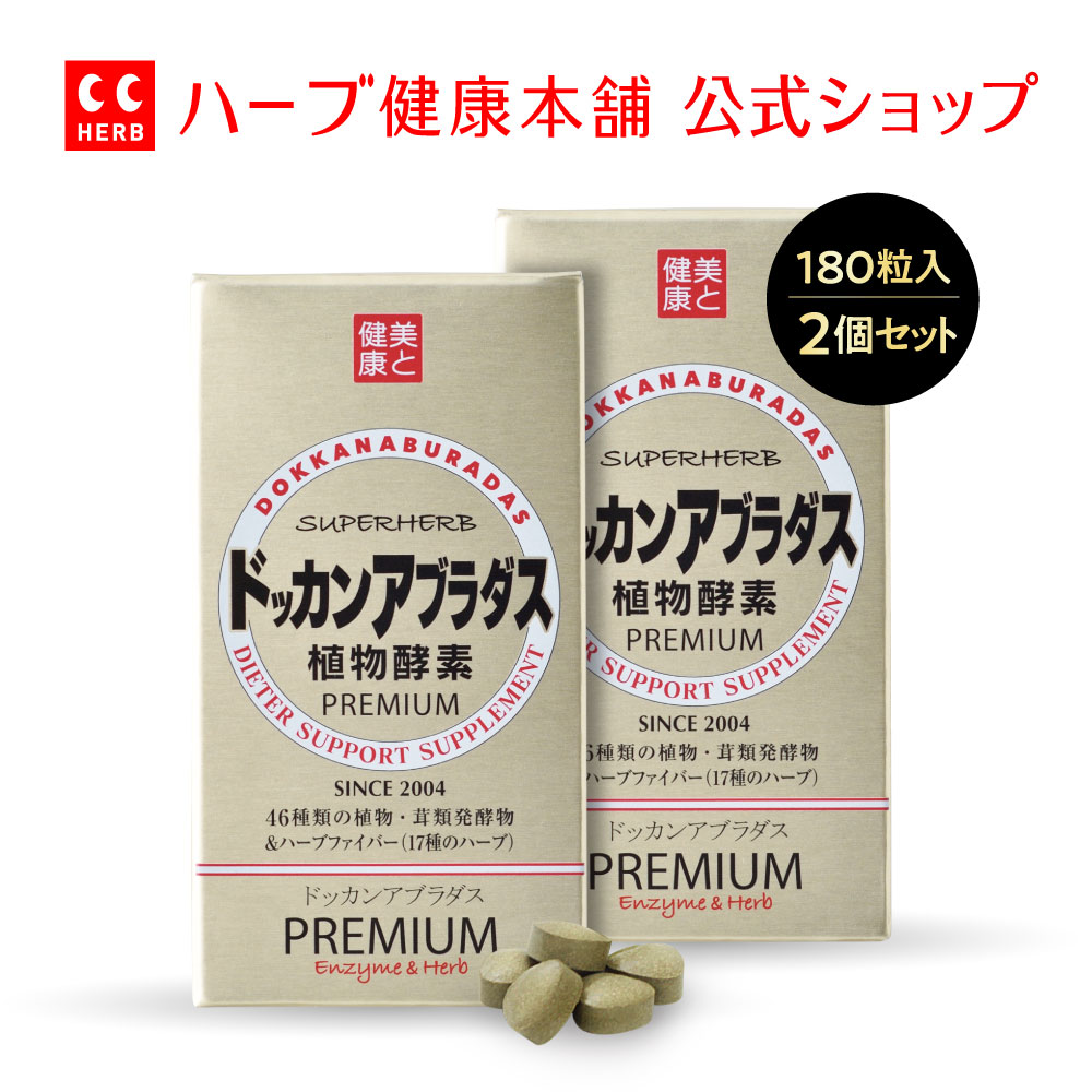 楽天市場】最大1,100円OFFクーポン！ 19日20時～ /【正規品 / 公式