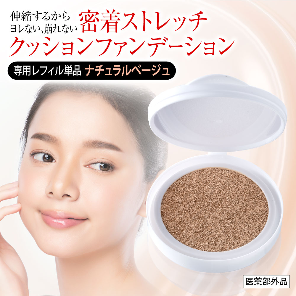 楽天市場】最大1,100円OFFクーポン！ 19日20時～ /【医薬部外品】SIWA