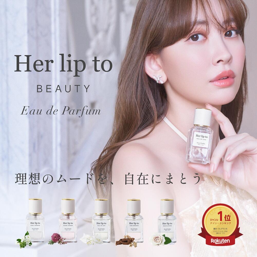 楽天市場】セリーヌ CELINE パラード オードパルファム （100ml・200ml
