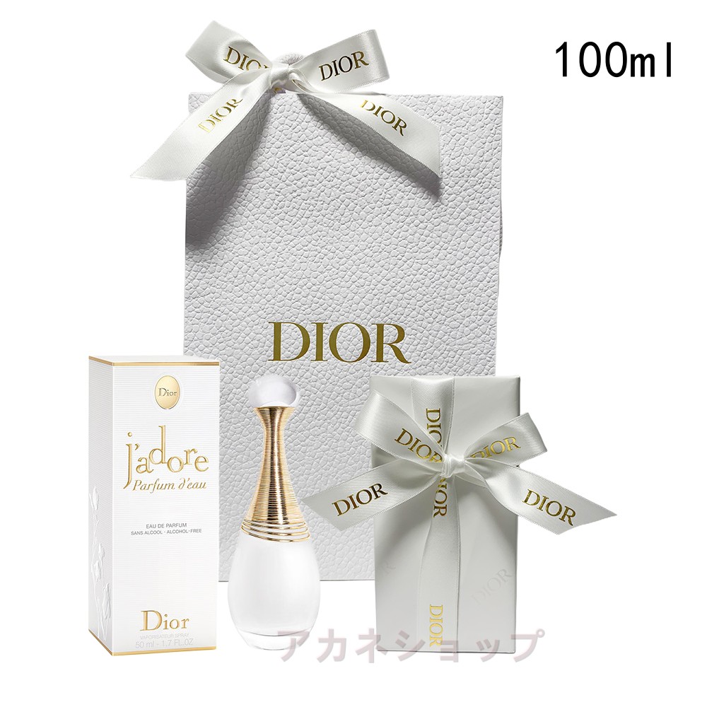楽天市場】ディオール ジャドール セットの通販