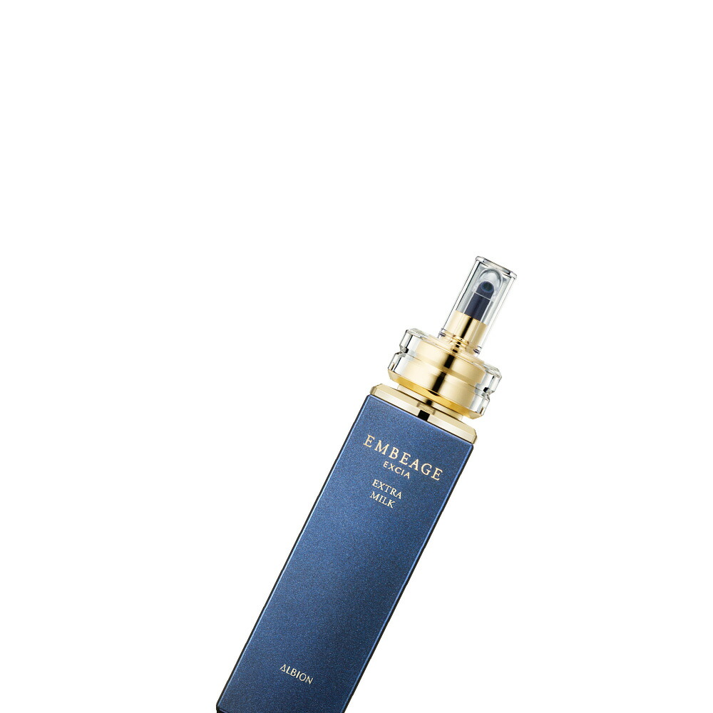 楽天市場】ALBION/アルビオン エクシア アンベアージュ エクストラ