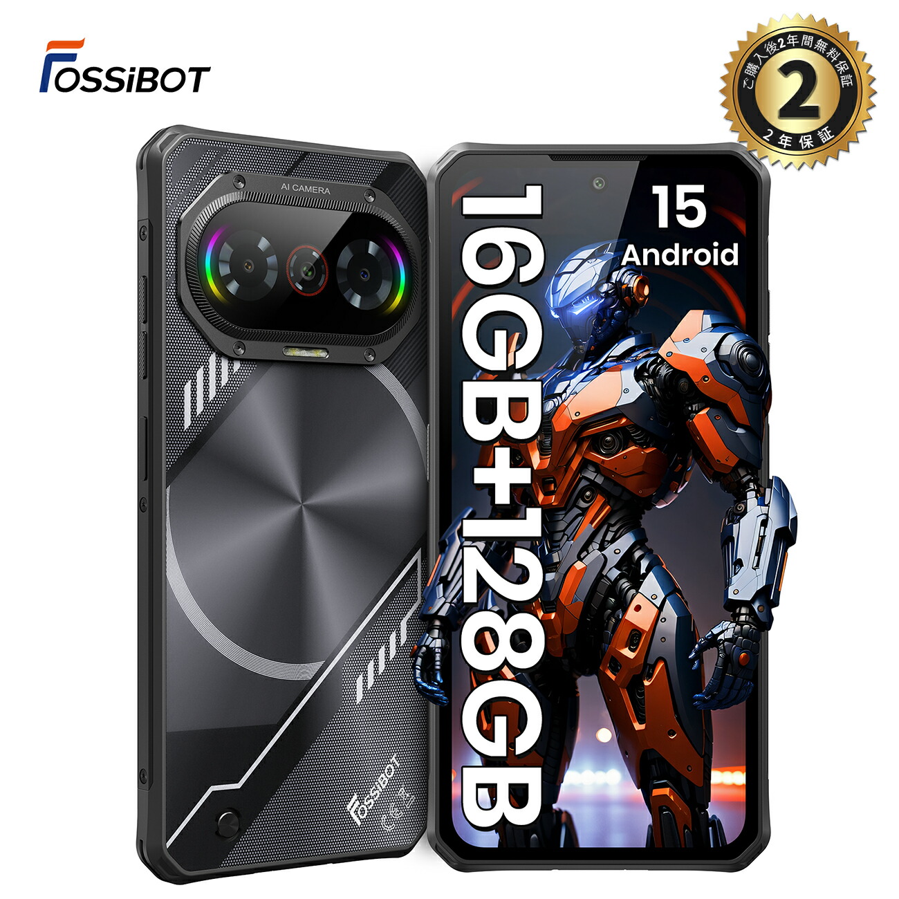 楽天市場】【クーポンで19,855円相当！&P5倍】FOSSiBOT F114 SIMフリー