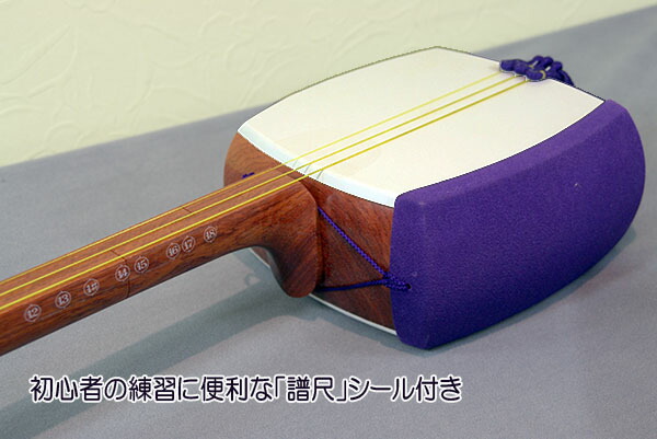 楽天市場】【its】 数量限定特価ラスト1台！「民謡三味線入門セット