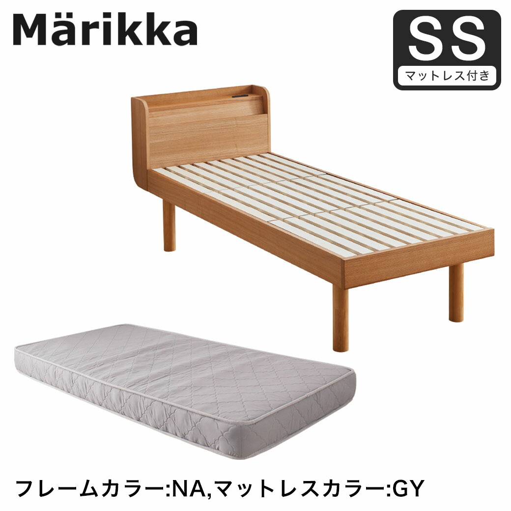楽天市場】＼ポイント10倍&抽選でポイント還元！／ ベッド Marikka