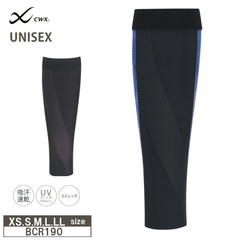 楽天市場】cw－x スピードモデル(ハーフ)の通販