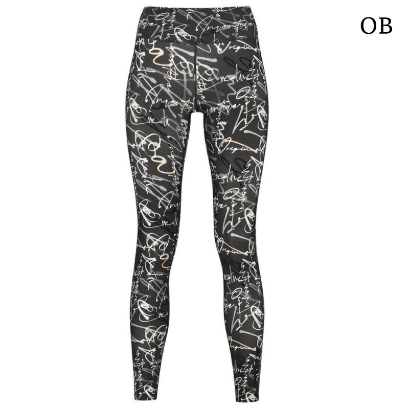 楽天市場】25%OFF ワコール wacoal CW-X cwx レディース STYLE UP