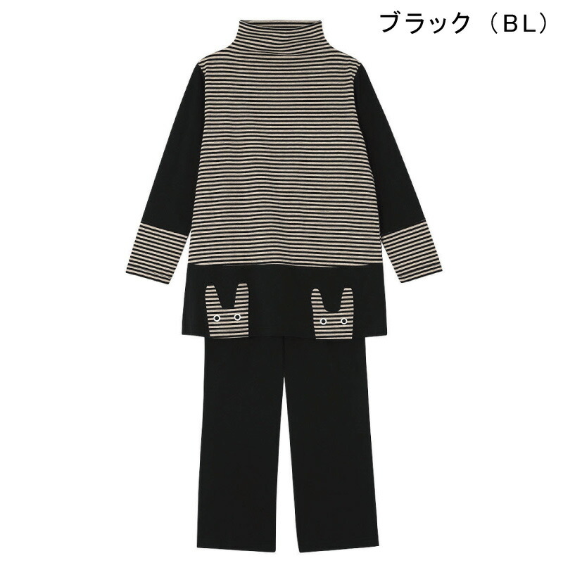 楽天市場】22%OFF ワコール wacoal マタノアツコ ATSUKO MATANO ルーム