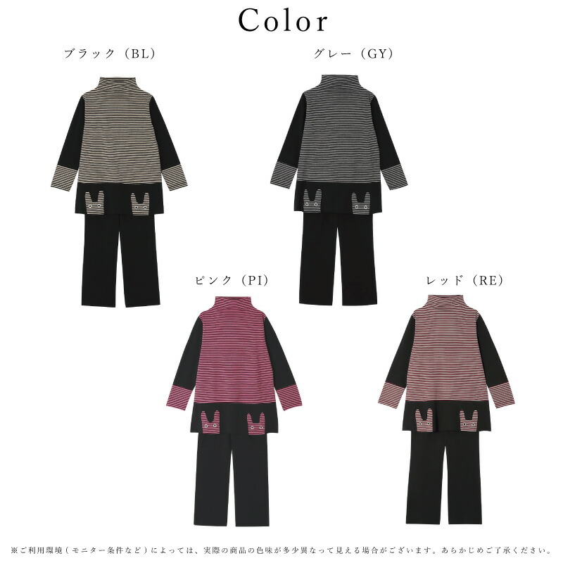 楽天市場】22%OFF ワコール wacoal マタノアツコ ATSUKO MATANO ルーム