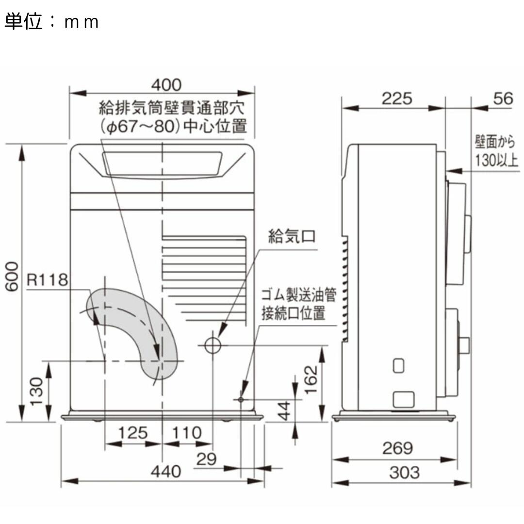 楽天市場】【LINE追加で最大2000円OFF】 FF式ストーブ 長府 サンポット