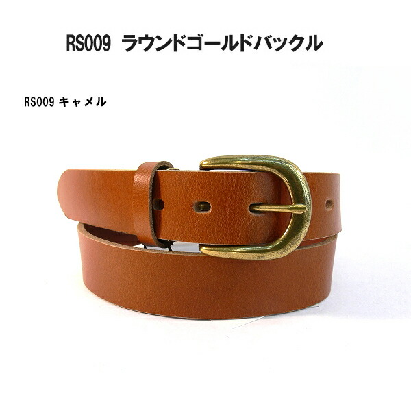 楽天市場】日本製 本革ベルト レザーベルト シルバーバックル ゴールド