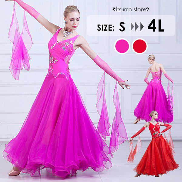 楽天市場】社交ダンス ドレス 社交ダンス衣装 初心者 練習着 競技着