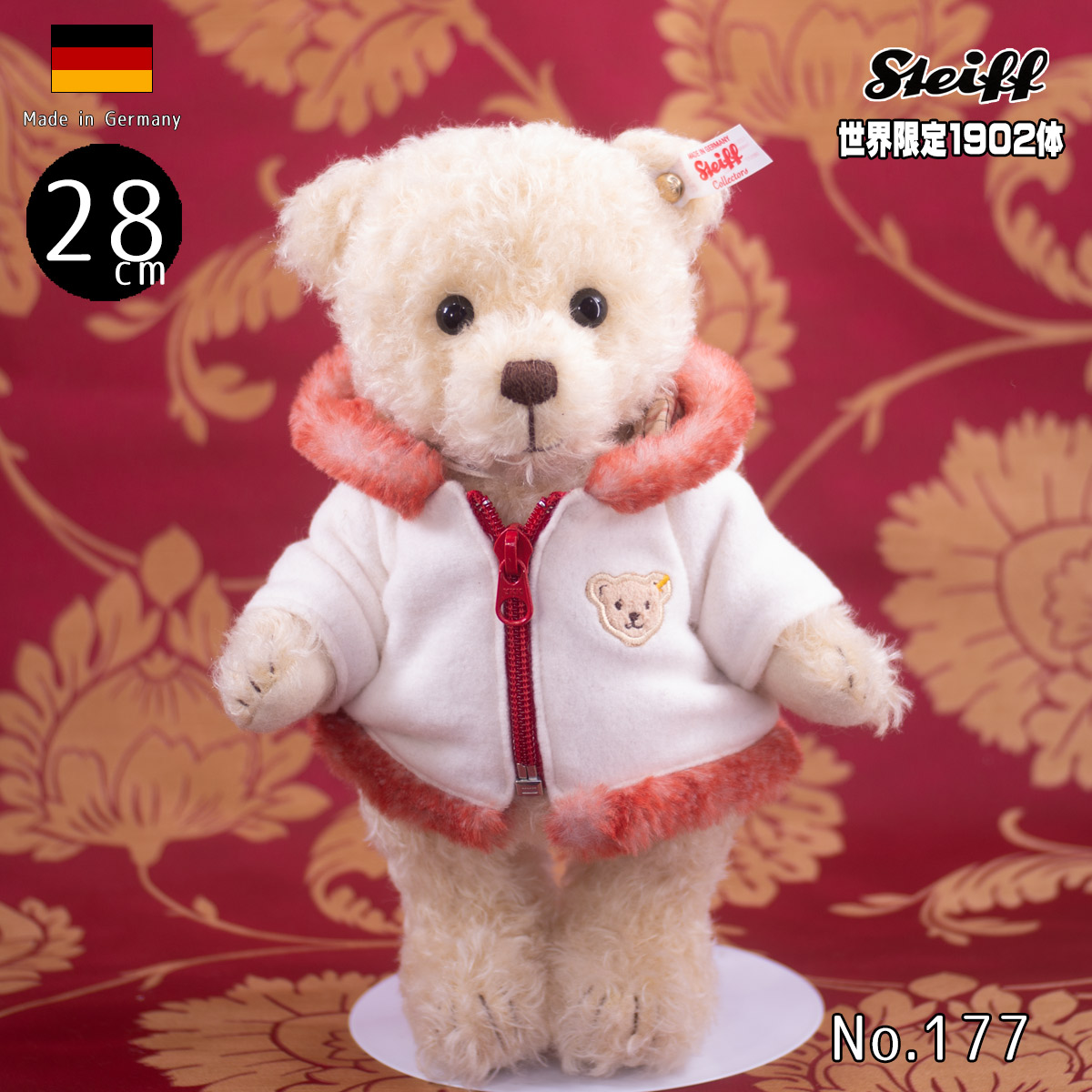 楽天市場】シュタイフ ミラ テディベア with ウィンタージャケット