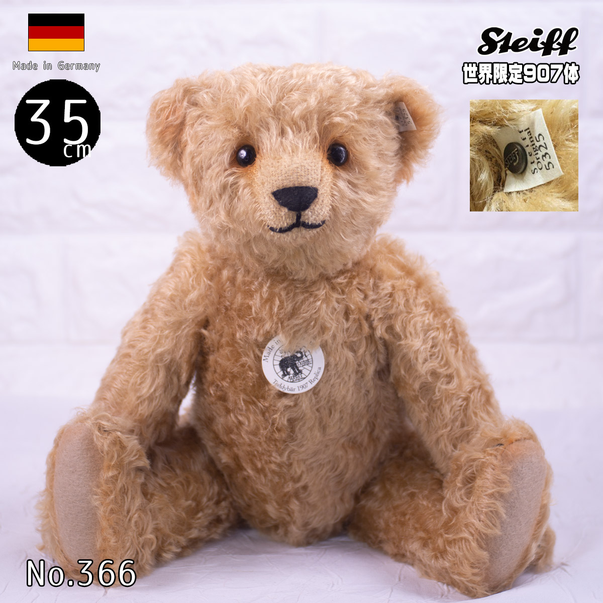 新品】希少 シュタイフ ベア オン ホイールズ レプリカ1904 クマ 新品