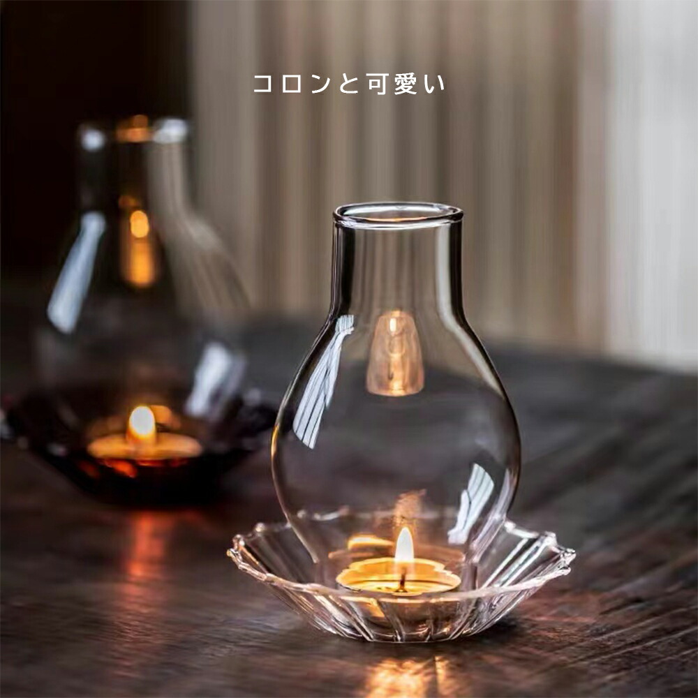 未使用品】muuto キャンドルスタン 未使用品】muuto キャンドルスタン