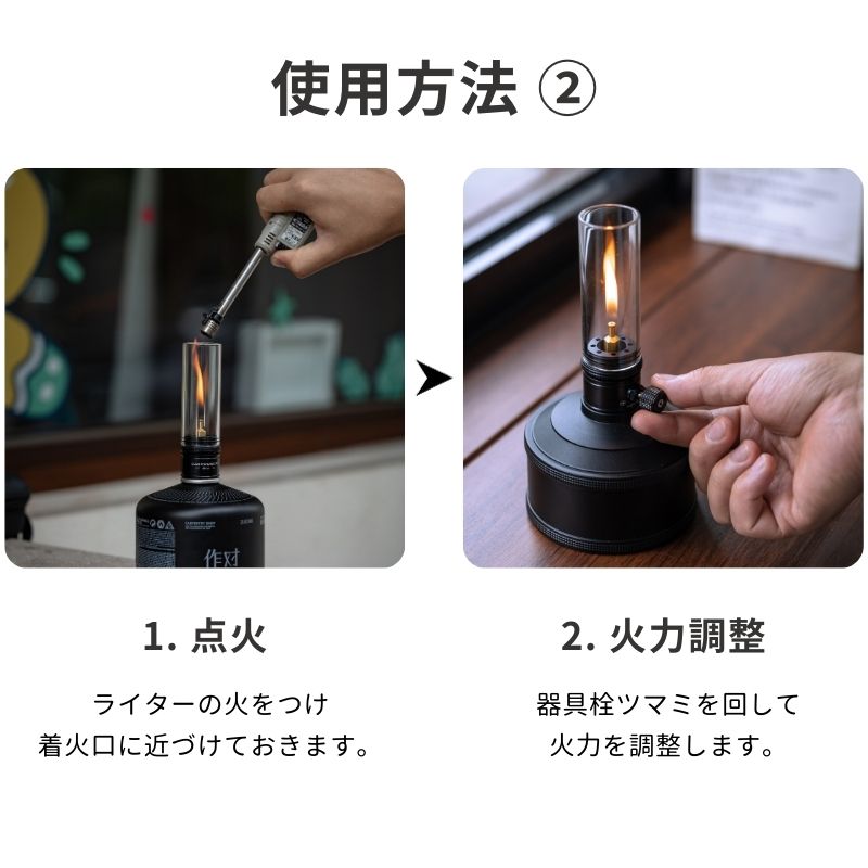 楽天市場】【公式】キャンピングムーン ガスランタン ガスキャンドル