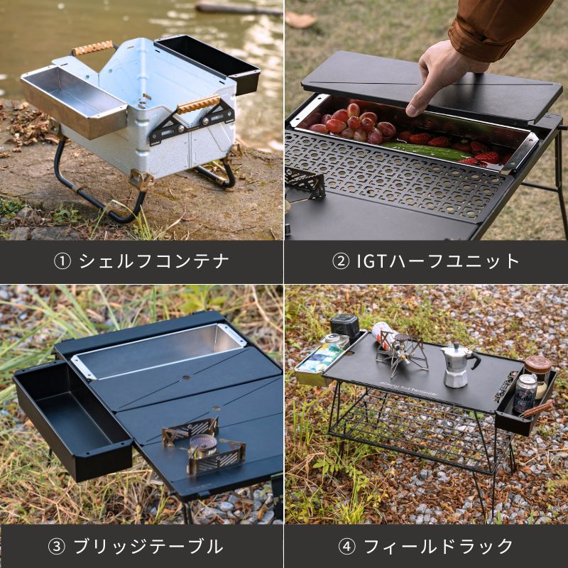 楽天市場】【マラソン限定☆P10倍】キャンピングムーン IGT ステン