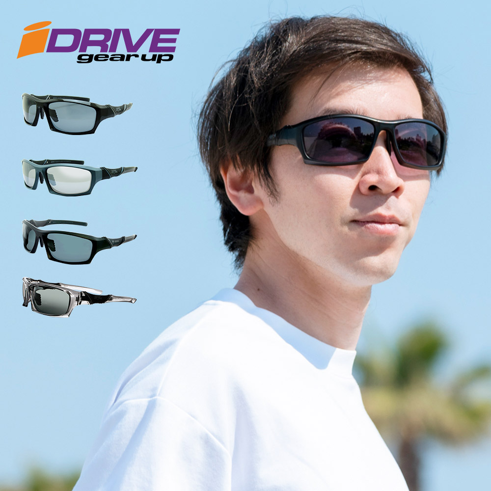 楽天市場】サングラス メンズ レディース 偏光 スポーツ UV400 UV