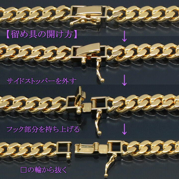 楽天市場】喜平ブレスレット 18金 6面ダブル 六面キヘイ K18ゴールド
