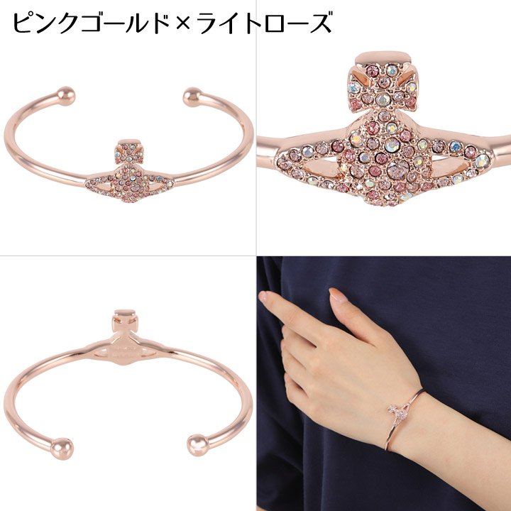 楽天市場】ヴィヴィアンウエストウッド ブレスレット レディース