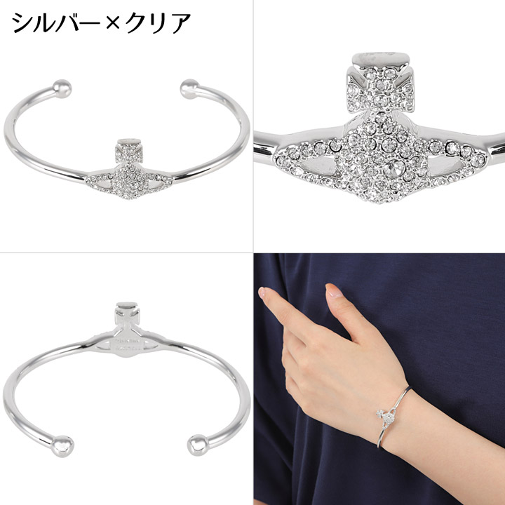 楽天市場】ヴィヴィアンウエストウッド ブレスレット レディース