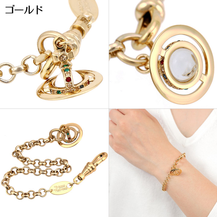 楽天市場】ヴィヴィアンウエストウッド ブレスレット Vivienne