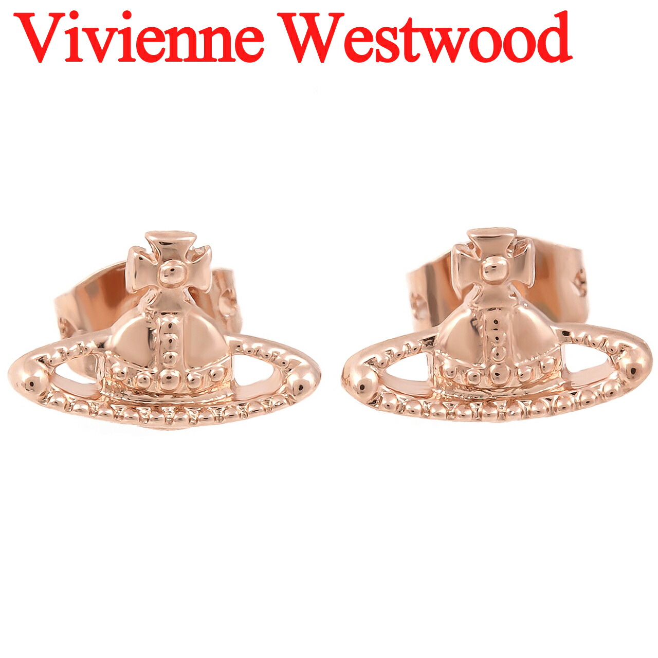 楽天市場】ヴィヴィアンウエストウッド ピアス Vivienne Westwood