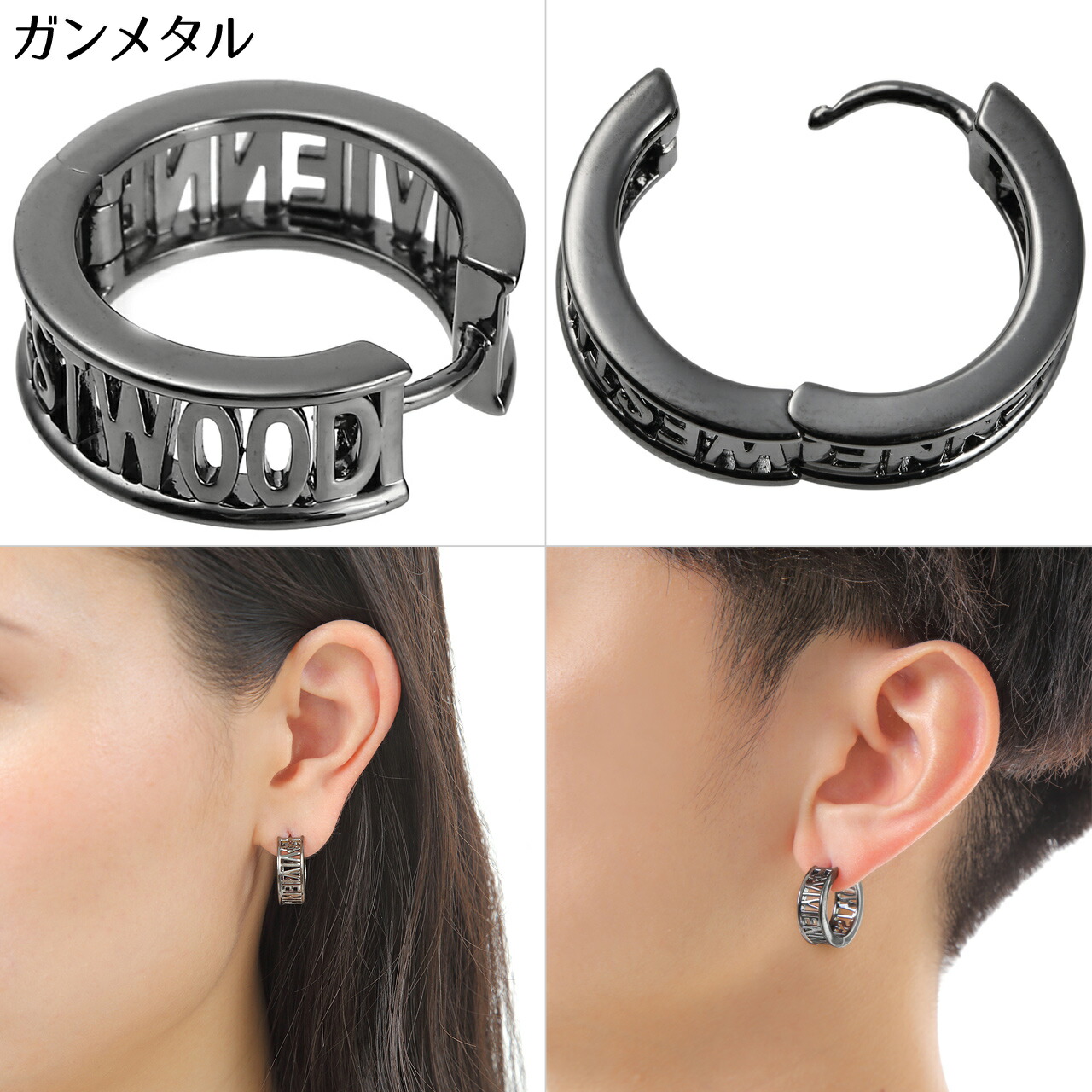 楽天市場】ヴィヴィアンウエストウッド ピアス メンズ レディース