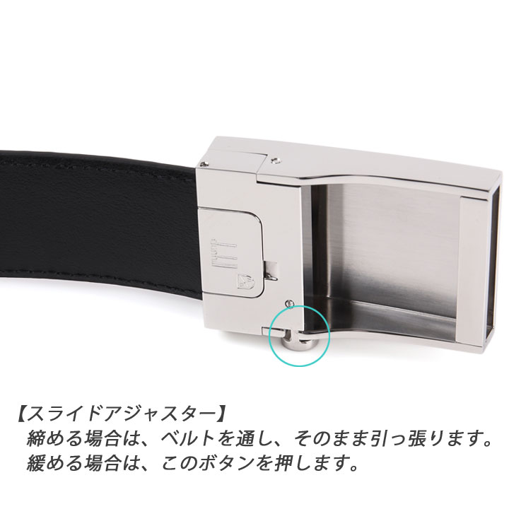 楽天市場】ダンヒル ベルト DUNHILL メンズベルト ブランド オート