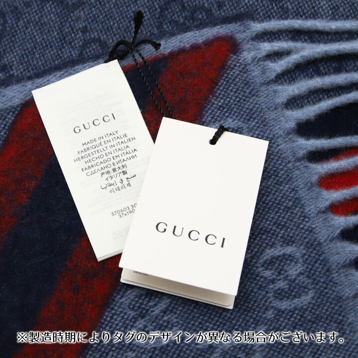 楽天市場】グッチ マフラー GUCCI ウェビングライン GG柄マフラー ユニ