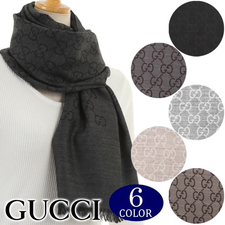楽天市場】グッチ ストール GUCCI マフラー GG柄 ユニセックス 男女