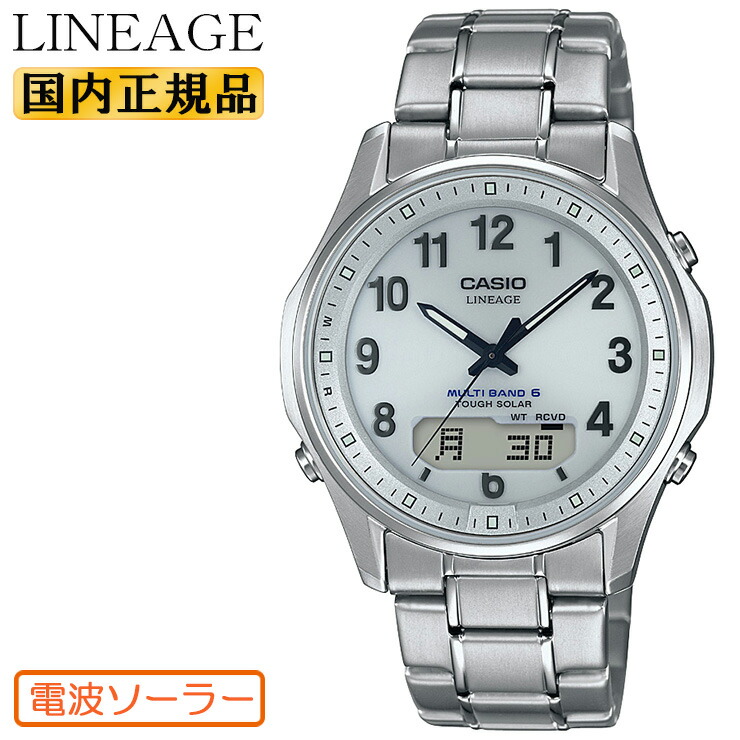 LCW-M100TSE-7AJF」の人気商品一覧 | 安い商品を通販サイトから探す