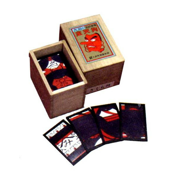 楽天市場】花札 地方札 さくら川（桐箱入り） 大石天狗堂（セール
