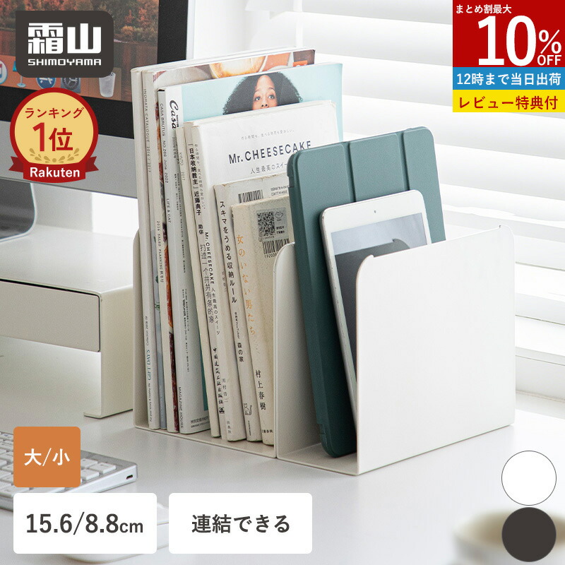 楽天市場】予約販売4月下旬～5月上旬頃発送予定 square line アイアン