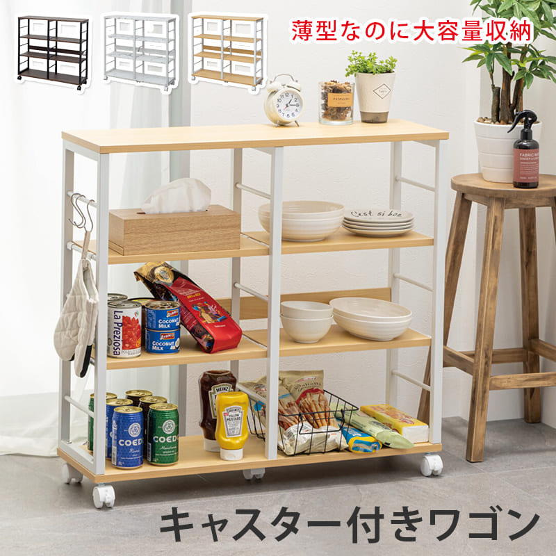 楽天市場】籐製タンス チェスト 収納だんす 引き出し 5段,高級ラタン