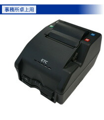 楽天市場】etc卓上プリンターep-d19の通販