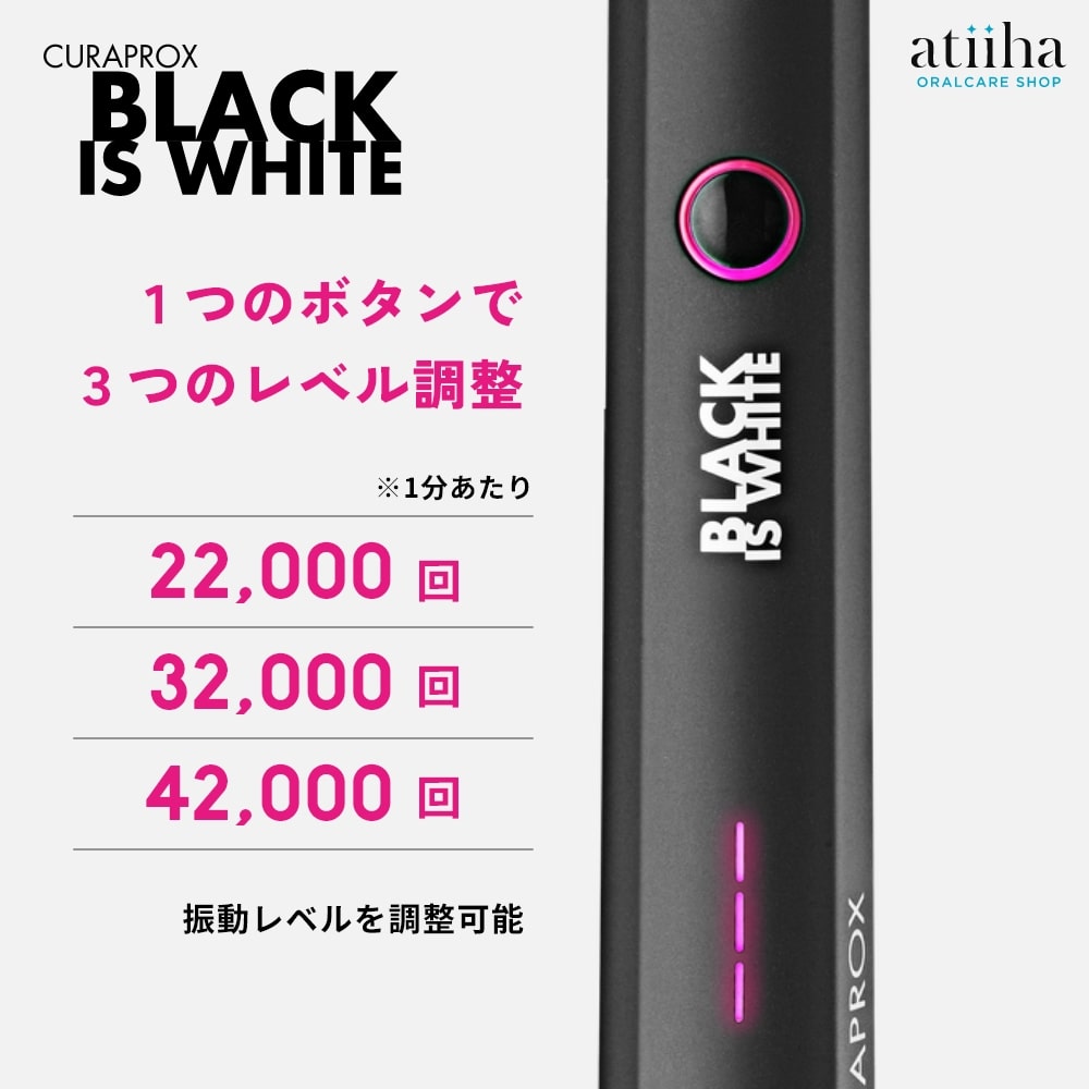 楽天市場】今なら専用粉はみがき1個付き【数量限定 限定デザイン