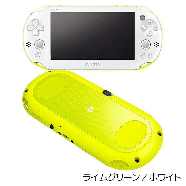楽天市場】VITA PSVita 2000 本体 付属品完備 完品 選べる6色【中古