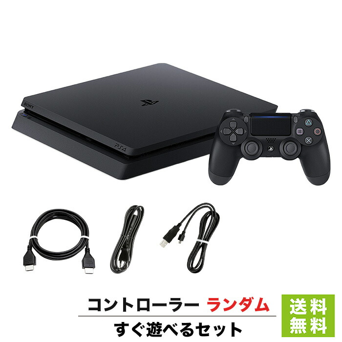 き*ち様 PS4未開封ゲーム機本体と周辺機器 き*ち様 PS4未開封ゲーム機