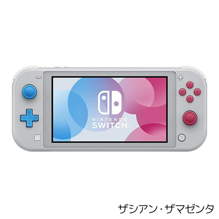 楽天市場】【中古】【60日保証キャンペーン中】スイッチライト 本体