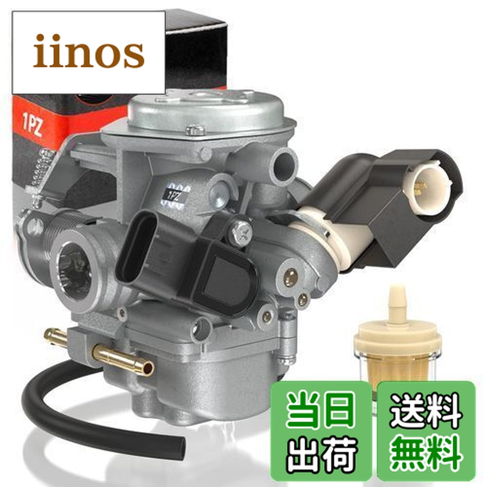 楽天市場】【送料無料】1PZ JPD-M6L キャブレター 耐久性 ホンダ 用