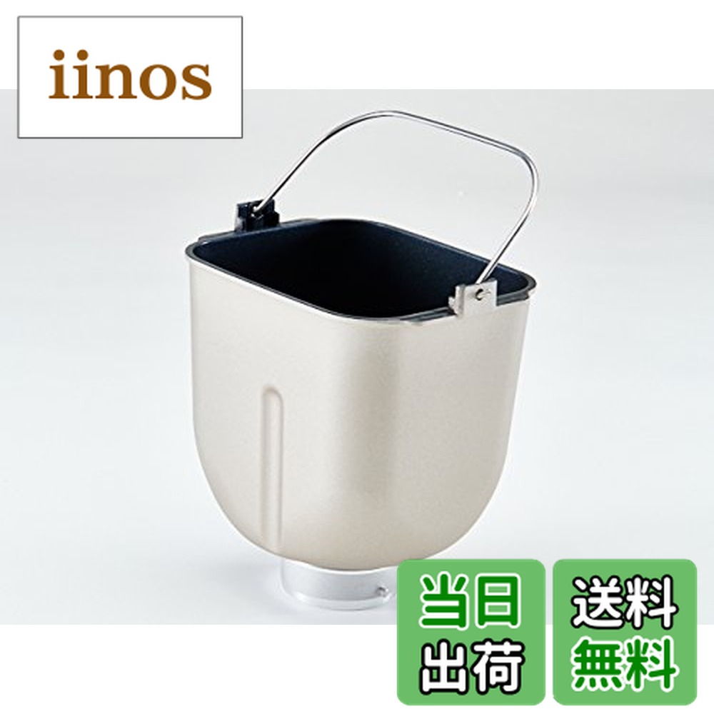 楽天市場】パンケース sd－bh106の通販