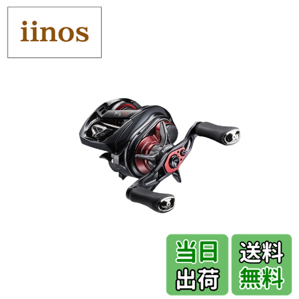 ダイワ 月下美人 AIR TW PE SPECIAL 8.5L (リール) 価格比較 - 価格.com
