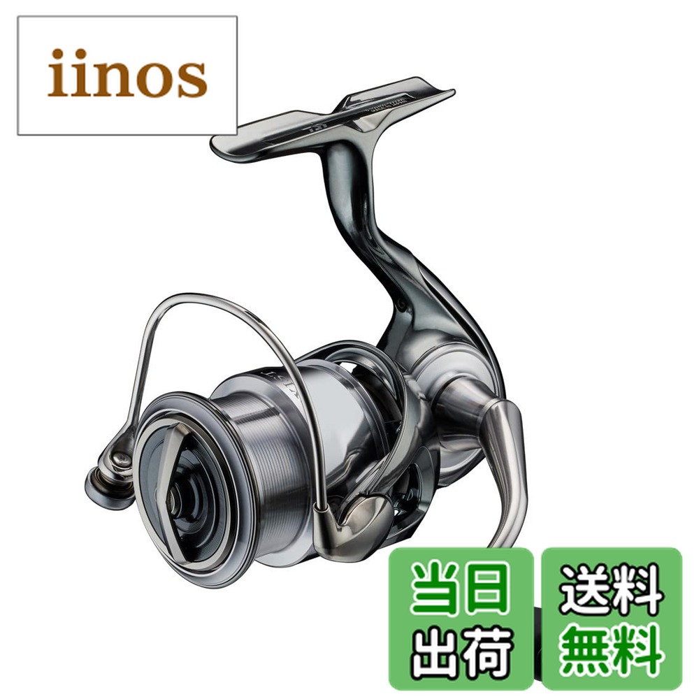 2022 イグジスト 2500S」の人気商品一覧 | 安い商品を通販サイトから