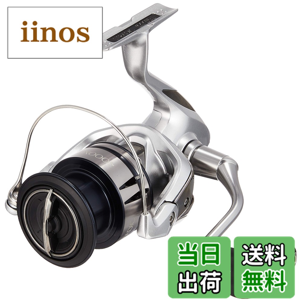 楽天市場】シマノ(shimano) 19 ストラディック 4000の通販