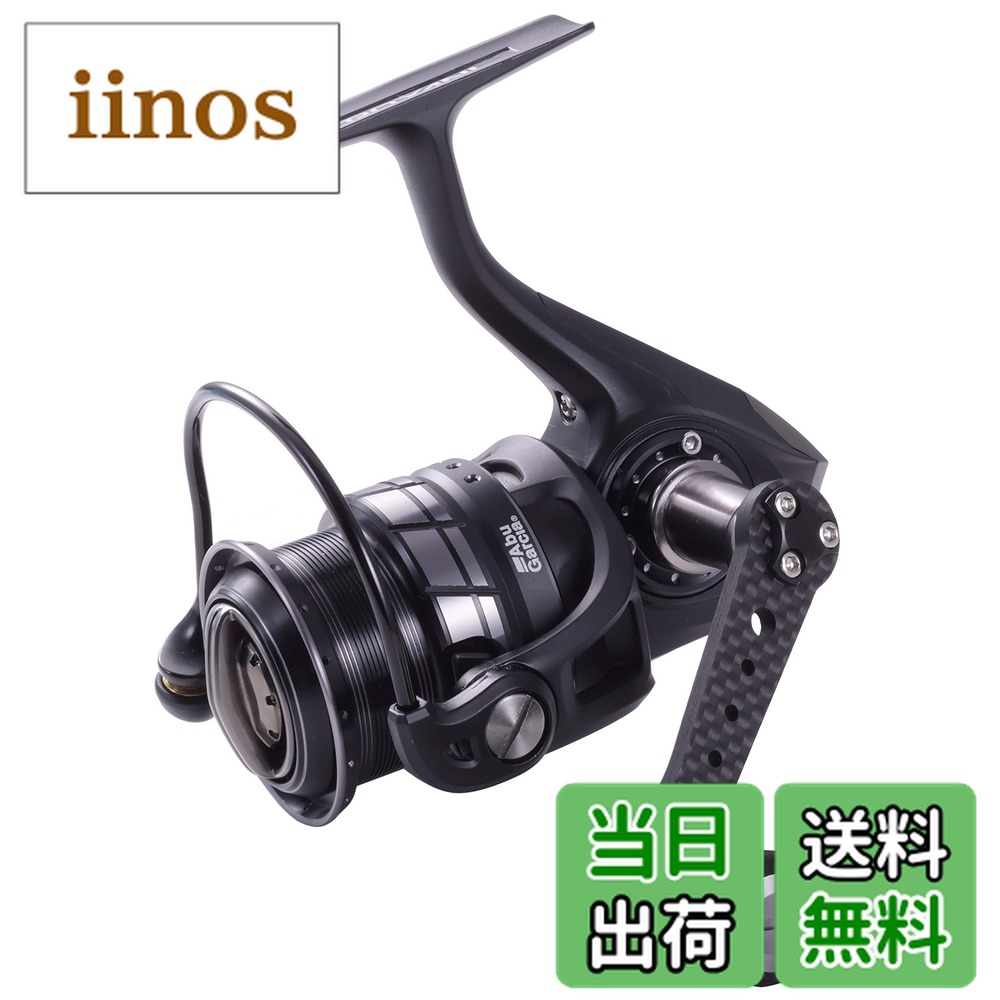 楽天市場】アブ ガルシア ROXANI 2000SHの通販