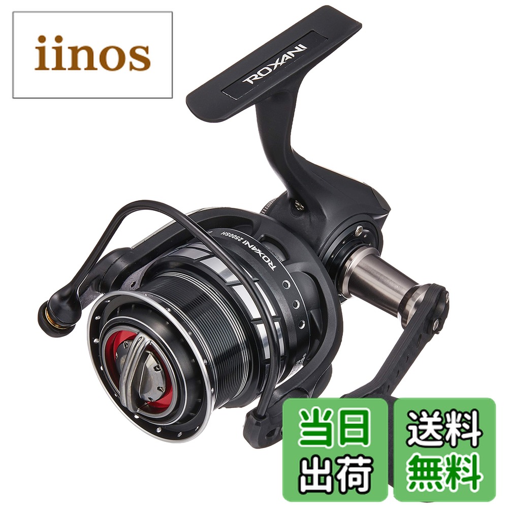 楽天市場】アブガルシア ロキサーニパワーシューターの通販