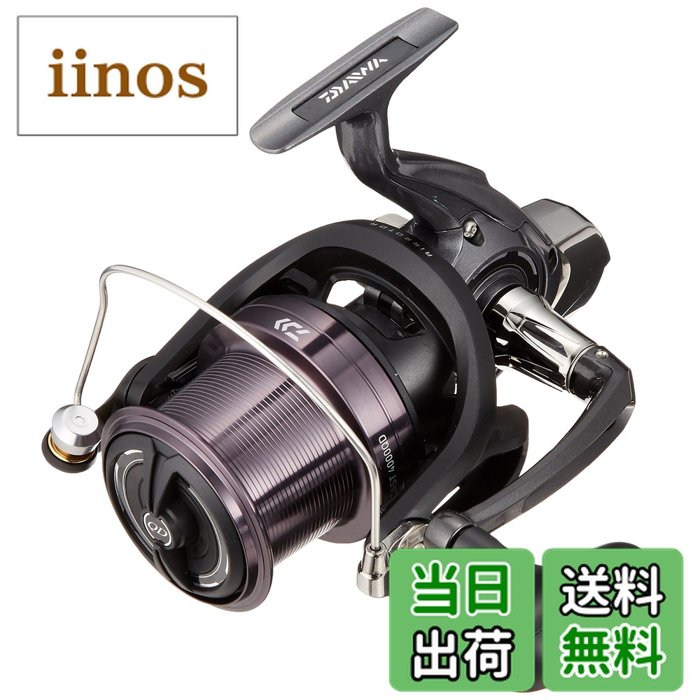 クロスキャスト 4000qd」の人気商品一覧 | 安い商品を通販サイトから