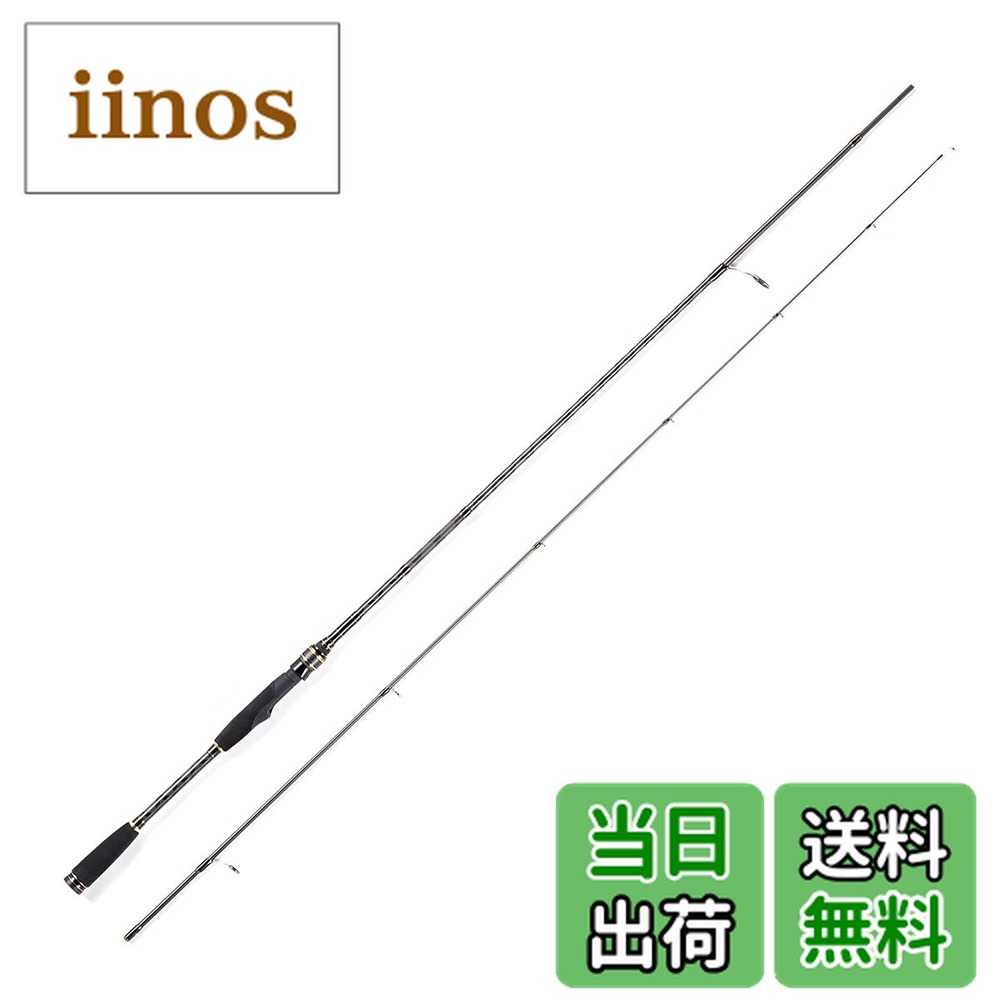 アブ ガルシア XROSSFIELD XRFS-902ML (ロッド・釣竿) 価格比較 - 価格.com